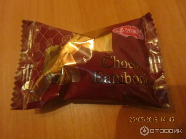 Конфеты Суворов Choco bamboni фото