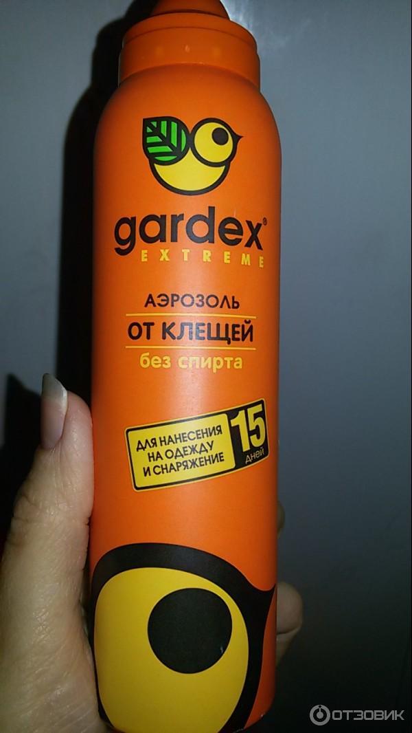 Gardex Extreme