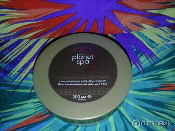 Восстанавливающий крем для тела Avon Planet Spa Сокровища пустыни с марокканским аргановым маслом фото