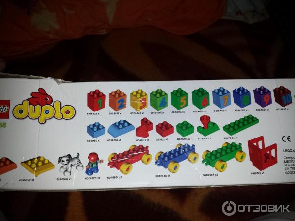 Конструктор Lego Duplo 10558 фото