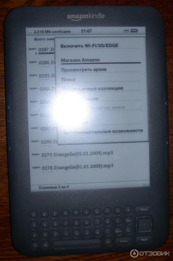 Электронная книга Amazon Kindle 3 Wi-fi фото