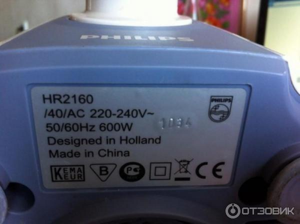 Блендер Philips HR2160 фото