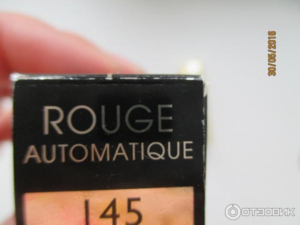 Губная помада Guerlain Rouge Automatique фото