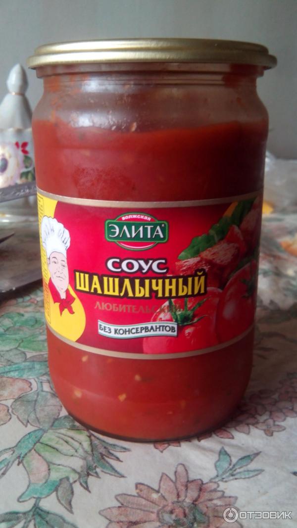 Соус шашлычный ооо кухмастер