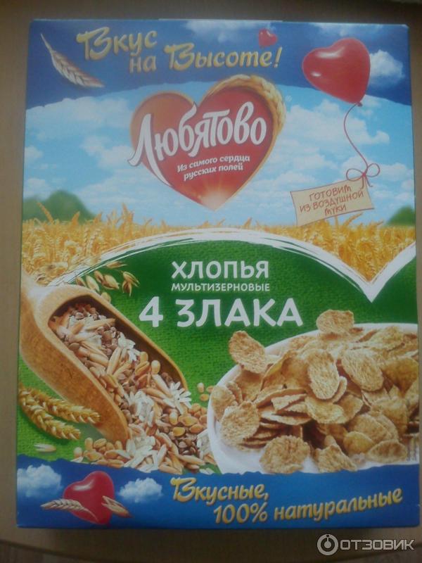 Отзыв о Хлопья quot;Любятовоquot; Мультизерновые 4 злака Хлопья без кукурузы и без сахар