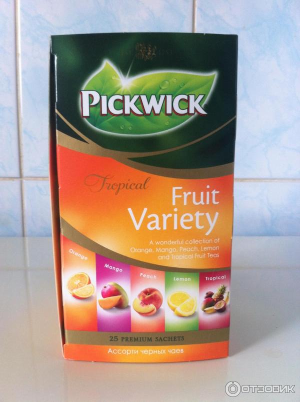 Чай пиквик 90 х. Pickwick чай 90x. Чай Пиквик из 90-х. Чай Pickwick 90х. Чай Пиквик вкусы.