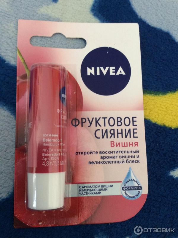 Бальзамы для губ Nivea фото