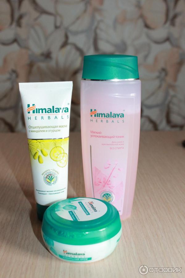 Гималая косметика. Гималаи косметика для почек. Индийский крем himalaya. Индийская косметика himalaya. Косметика хималаи.