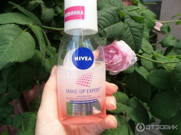 Ухаживающее средство для снятия макияжа с глаз Nivea фото