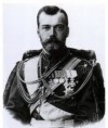 слава минаев