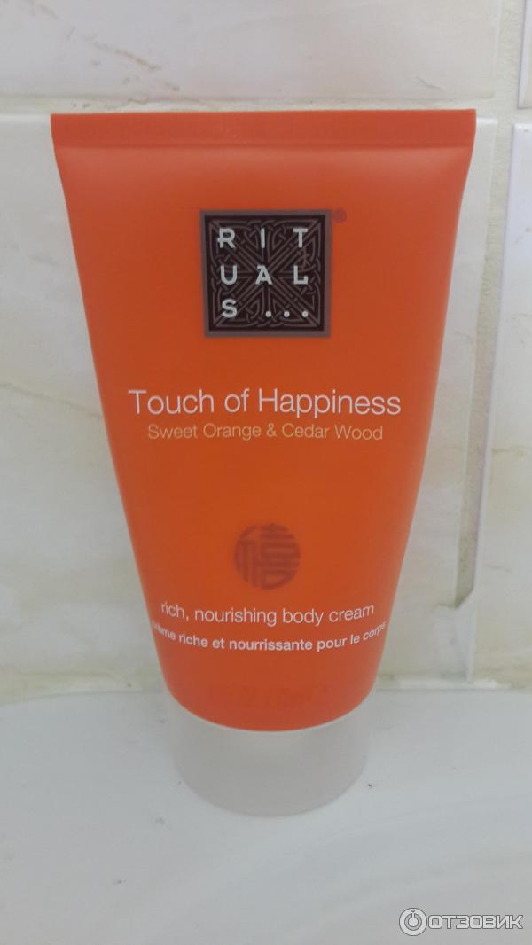 Touch of happiness Sweet orange and cedar wood крем для тела фото