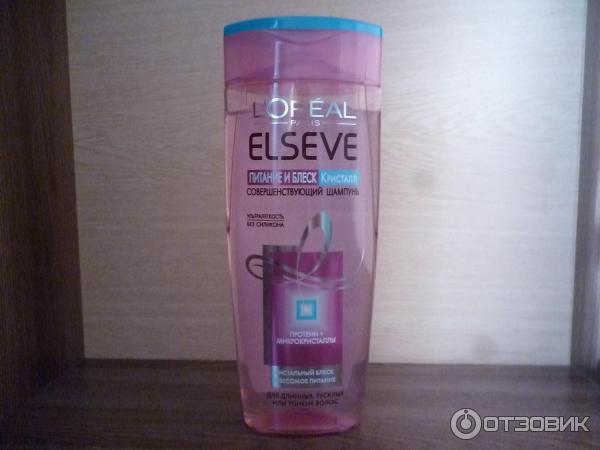 Шампунь L'Oreal Elseve Питание и блеск фото