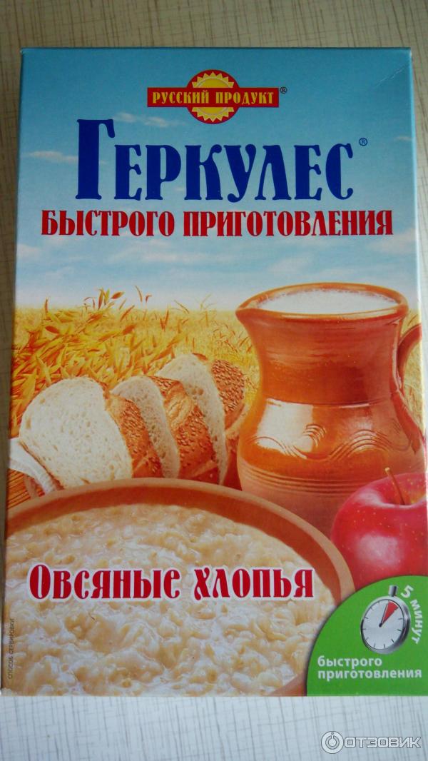 Овсяные хлопья быстрого приготовления Русский продукт Геркулес фото