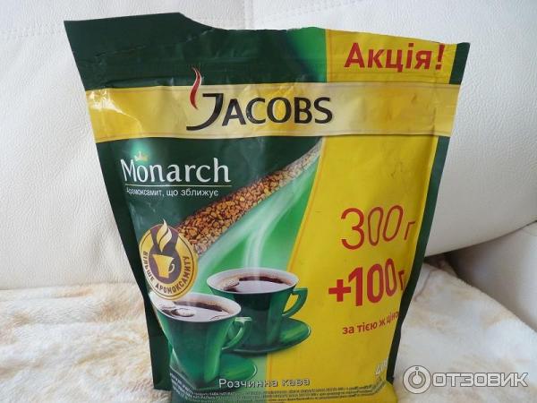 Monarch original jacobs monarch. Кофе Якобс крема. Кофе Якобс порошок. Кофе Якобс орех.