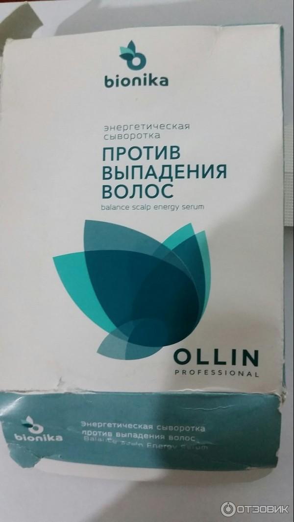 Bionika против выпадения волос. Бионика против выпадения волос. Сыворотка Бионика Оллин. Оллин Бионика против выпадения. Оллин шампунь от выпадения волос.