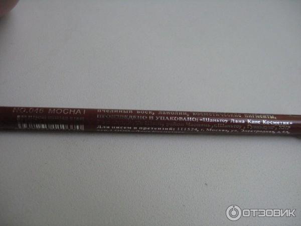 Карандаш для губ TF French Science Professional lipliner фото