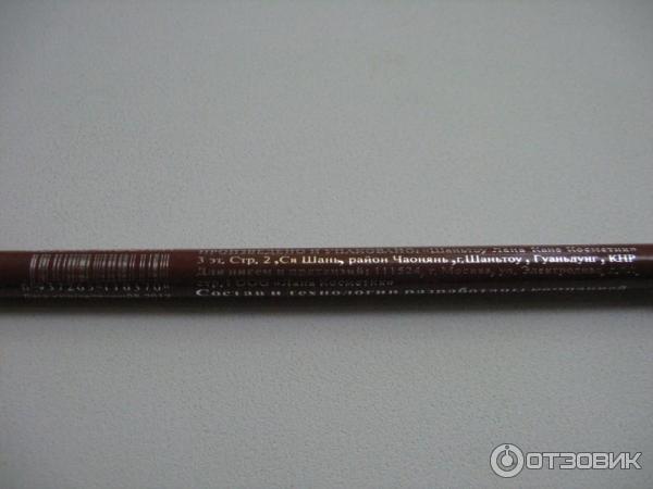 Карандаш для губ TF French Science Professional lipliner фото