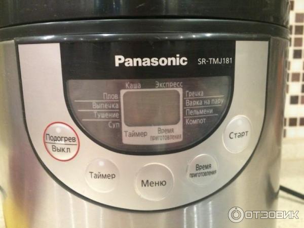 Panasonic SR-TMJ18