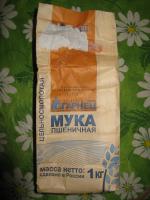 Мука пшеничная цельнозерновая "Гарнец" фото