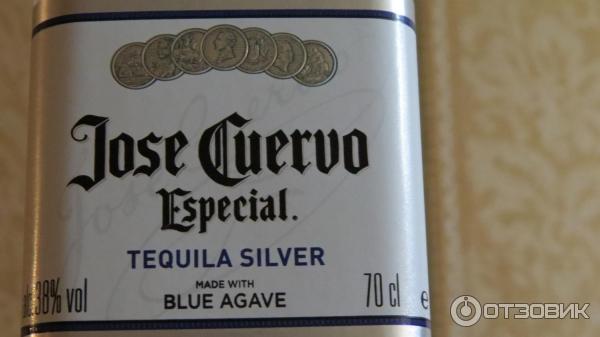 Текила Jose Cuervo Silver фото