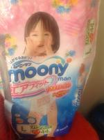Подгузники-трусики Moony для девочек фото
