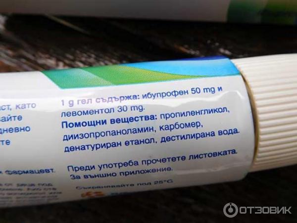 Гель Deep Relief Mentholatum