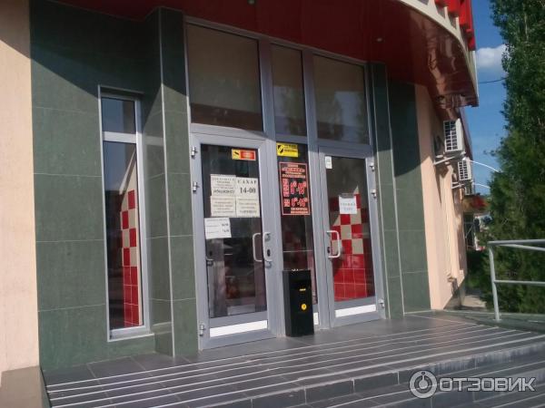 магазин Свежина Северодонецк