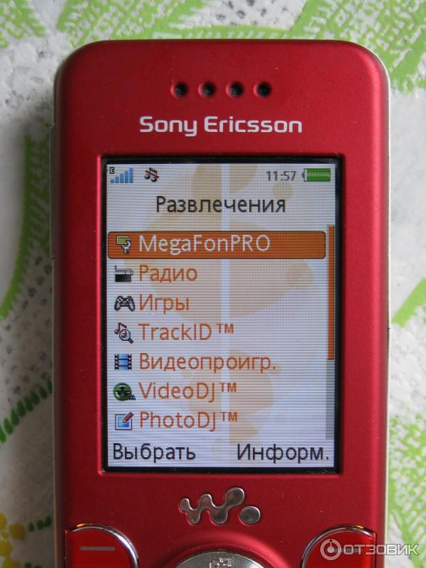 Сотовый телефон Sony Ericsson W580i фото