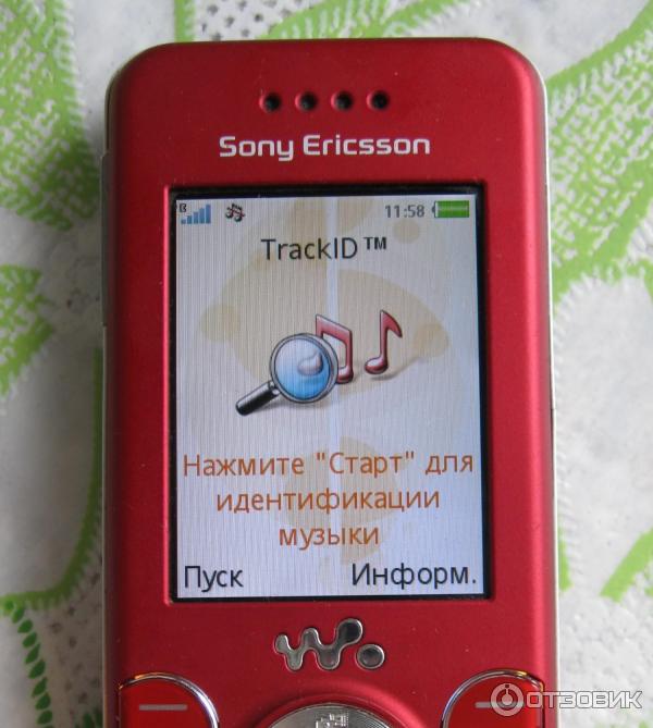 Сотовый телефон Sony Ericsson W580i фото