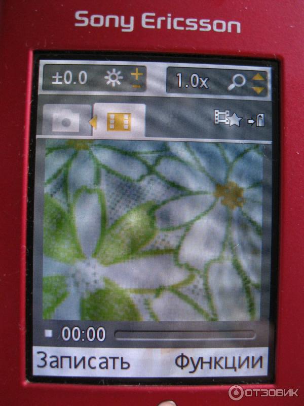 Сотовый телефон Sony Ericsson W580i фото