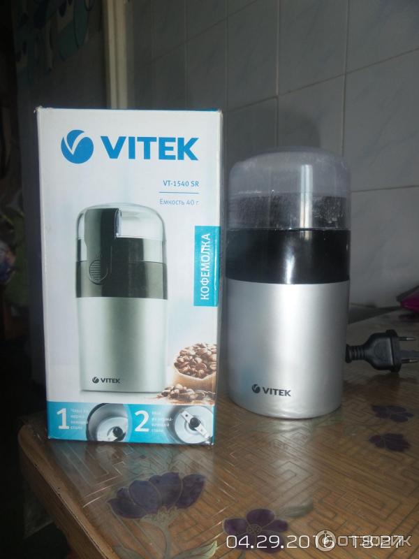 Кофемолка Vitek VT-1540 SR фото