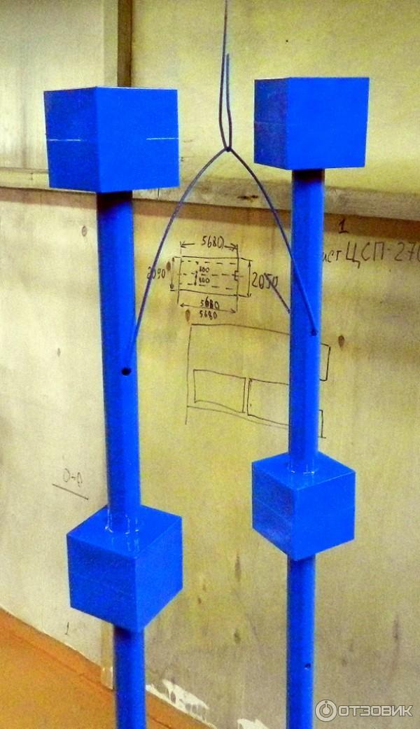 окрашенная деталь