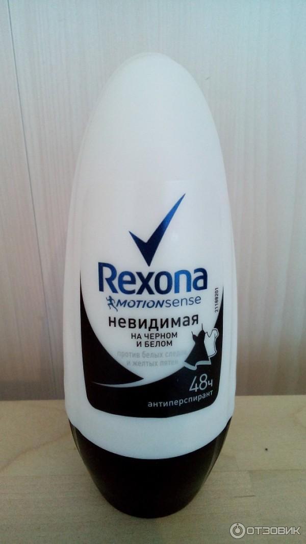 Антиперспирант шариковый Rexona motion sense невидимая на черном и белом фото