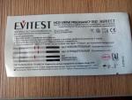 Тест для определения беременности Evitest Plus фото