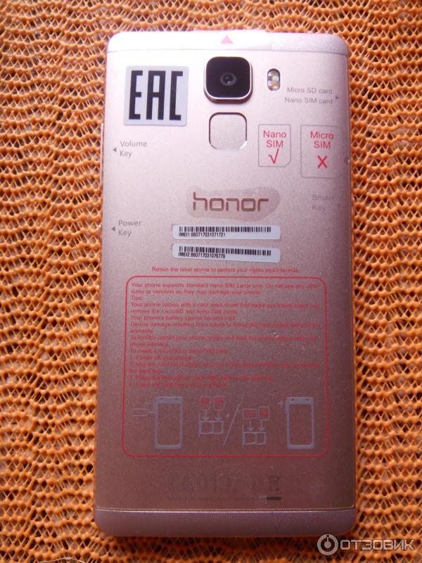 Смартфон Huawei Honor 7 фото