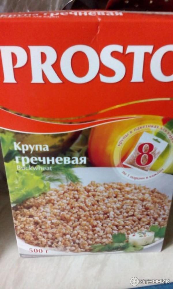 Крупа гречневая Prosto фото