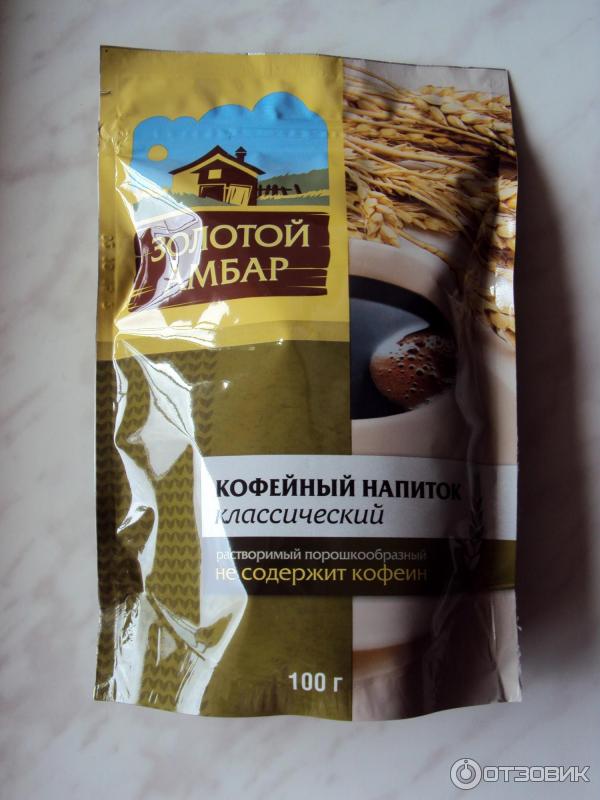 Купить Ячменный Кофе На Озон