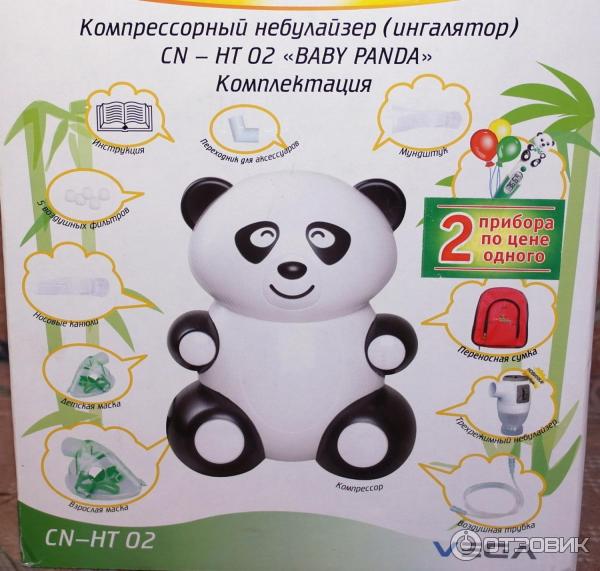 ингалятор CN - HT 02 Baby Panda