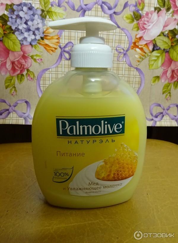 Жидкое мыло Palmolive Натурель Мед и Увлажняющее молочко фото