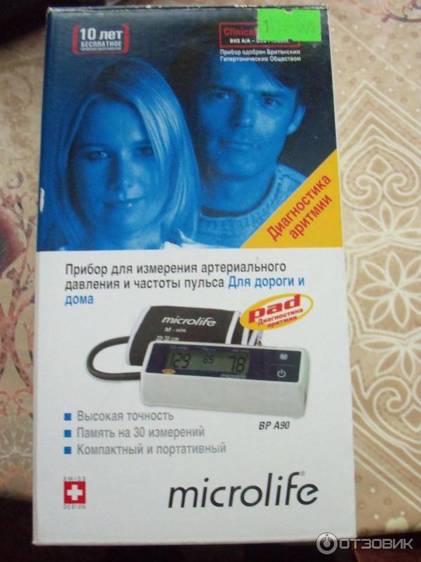 Тонометр Microlife BP A90 фото