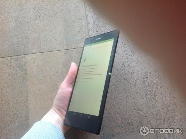 Смартфон Sony Xperia Z3 фото