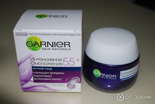 Крем для лица Garnier Ночной уход Skin Naturals интенсивное омоложение фото