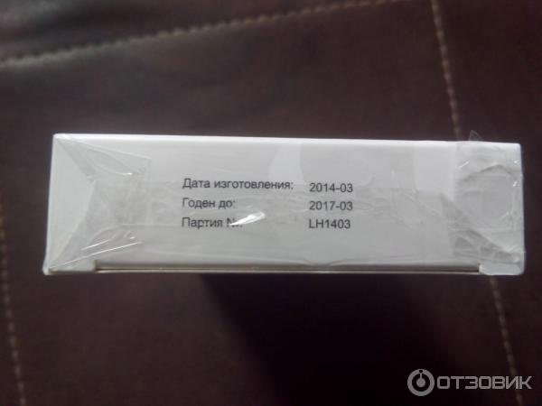 Тест на овуляцию Realtest фото