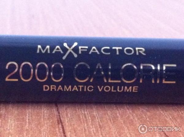 Тушь для ресниц Max Factor 2000 Calorie Dramatic Volume фото