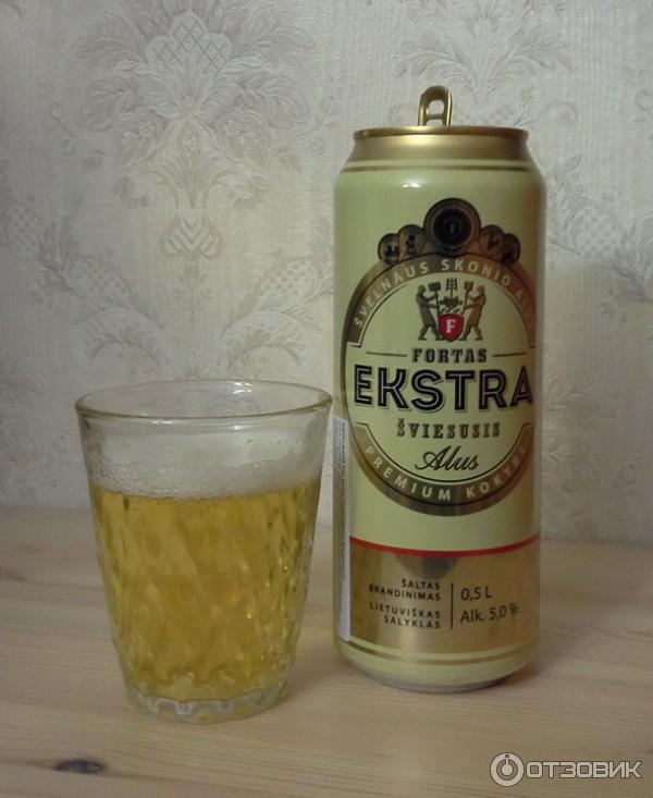 Литовское Пиво В Красноярске Канапинис Купить