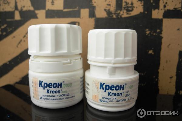 Креон 5000 для детей. Креон. Креон микро 5000. Креон 25000 50. Фл.