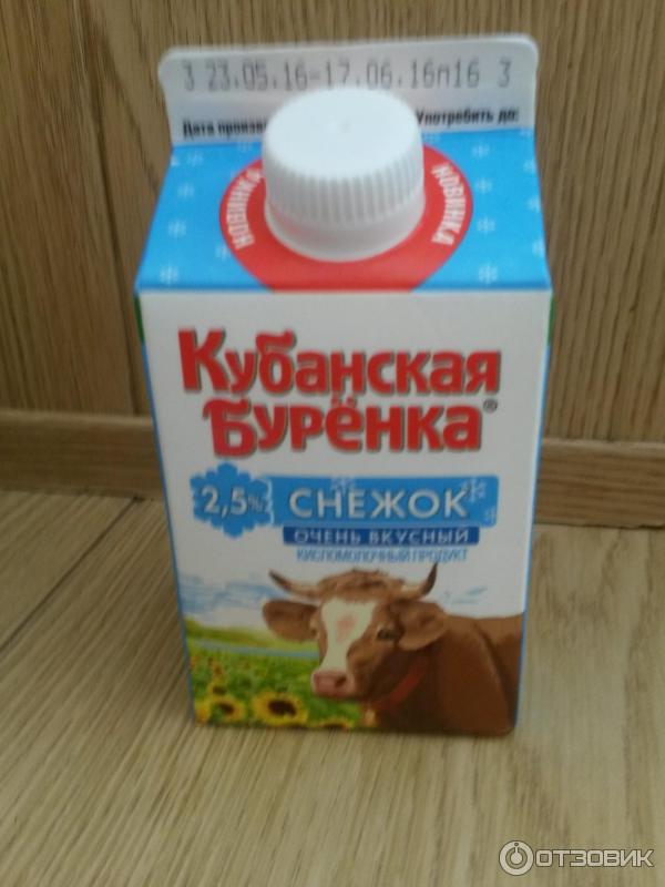 Кисломолочный продукт Кубанская Буренка Снежок 2,5% фото