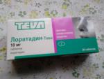 Препарат TEVA "Лоратадин-Тева" фото