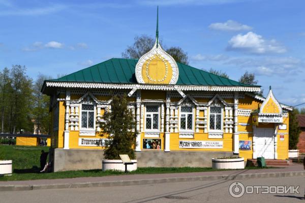 Музей городского быта