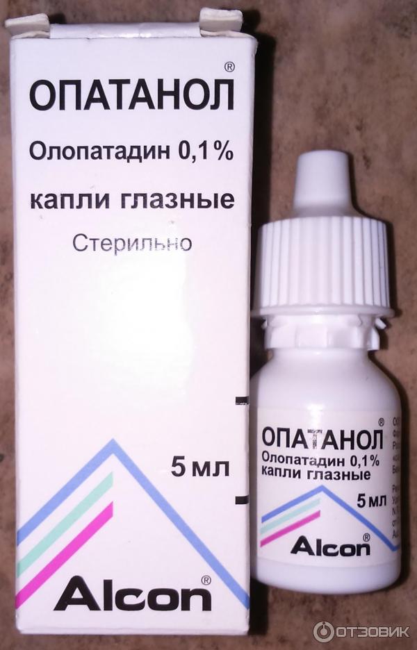 Опатанол сколько раз в день. Капли глазные опаназол. Противоаллергические глазные капли Опатанол. Опатанол гл капли. Глазные капли Опатанол олопатадин.